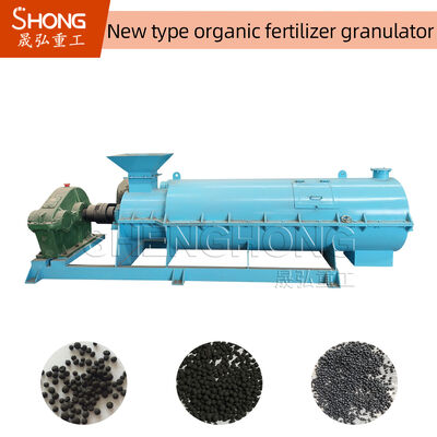 Машина 5T/H лепешки органического удобрения пищевых отходов с частицой 8mm