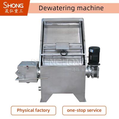 Оборудование 8 шуги/позема Dewatering - емкость 9T/H для производственной линии органического удобрения