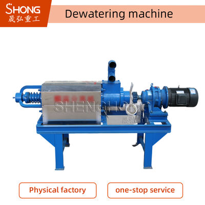 4-25 Т/ч Специализированный сепаратор коровьего навоза с мощностью насоса 7,5 кВт