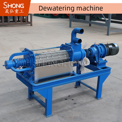 Автоматическая машина для обезвоживания навоза весом 500 кг с отличным обслуживанием