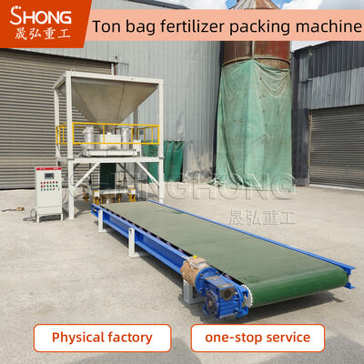 300-480 Bag/h PLC Control Stainless Steel Contact Parts Fertilizer Packaging Machine and Fertilizer Bagging Machine