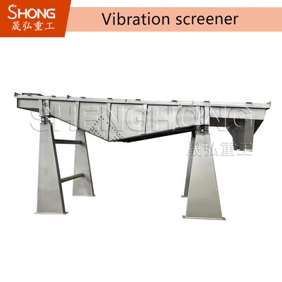 Роторный вибросито для гранул удобрений - эффективная сортировка и просеивание