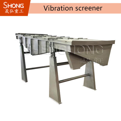 Высокопроизводительный виброгрохот для гранул удобрений - точная сортировка, низкие эксплуатационные расходы