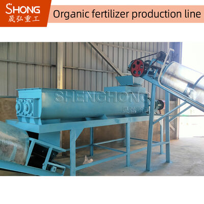 Линия производства органических удобрений 10TPH для складов