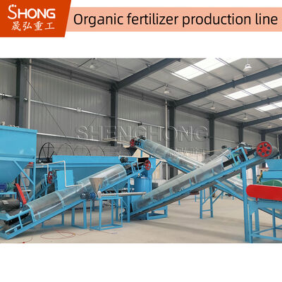 Производственная линия лепешки органического удобрения 5T/H с машиной для гранулирования
