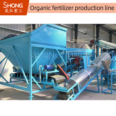 удобрение зерна шарика навоза цыпленка 8t/H органическое вокруг полируя машины