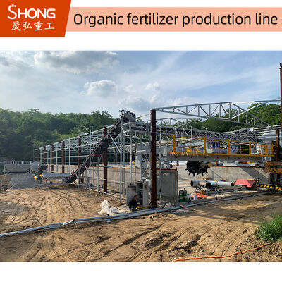 Оборудование для производства органических удобрений