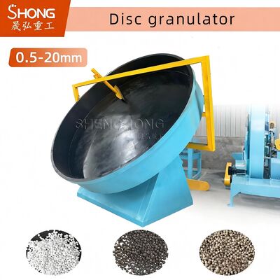 Высокоэффективный низкоэнергетический долговечный дисковый гранулятор для пеллетки органических удобрений