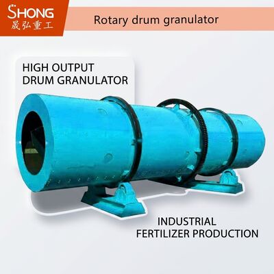 Машина для гранулирования удобрений барабанного типа из углеродистой стали для большой производительности