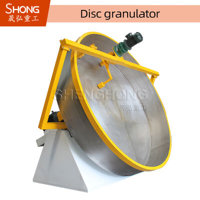 Электрическая гранулирующая машина для крупногабаритных гранул