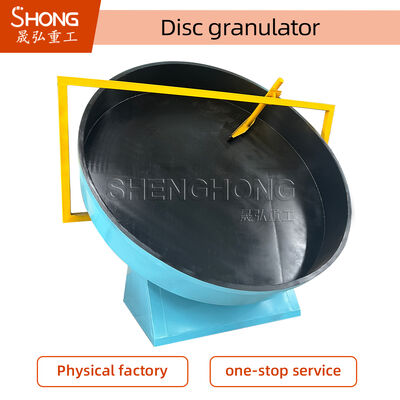 Высокая степень грануляции ≥95% Дисковый гранулятор с прочной основой, не требующий анкерных болтов для плавной работы