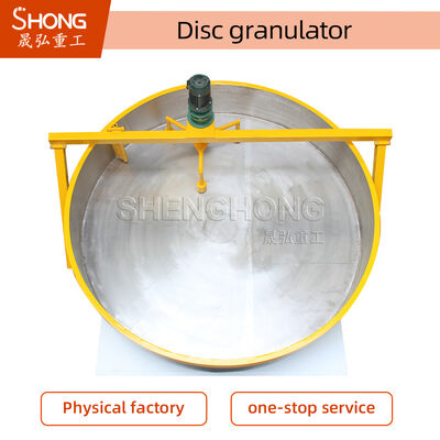 Регулируемый дисковый гранулятор для производства органических удобрений с высокой степенью сферичности и низкими инвестициями
