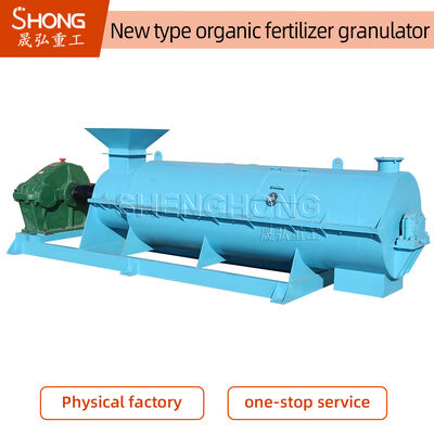 5-8 Т/Ч Машина для гранулирования удобрений из углеродистой стали с коэффициентом грануляции 95% для производства гранул из куриного помета