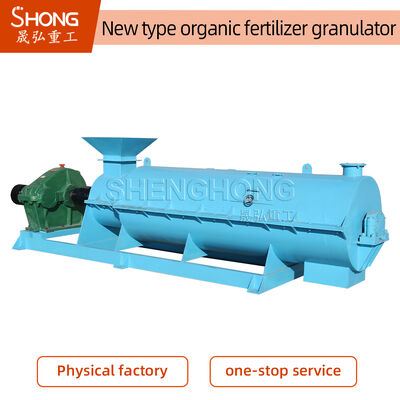 Машина для гранулирования органических удобрений с 95% скоростью формирования гранул, материалом из углеродистой стали и 12-месячной гарантией