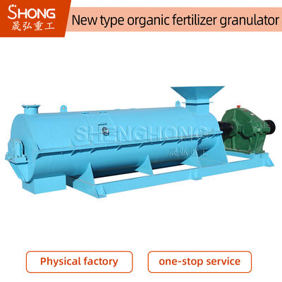 Гранулятор органических удобрений из углеродистой стали мощностью 55 кВт с производительностью 3-6 т/ч для навоза животных
