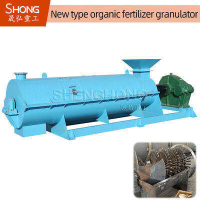 Шарообразный органический удобрение гранулятор 600V Углеродистая сталь удобрение машины 2 тонны / час