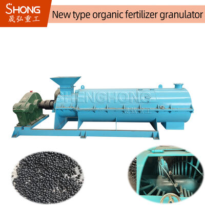 Органический гранулятор для гранул шарообразной формы со 100% органическим содержанием и влажностью 20%-40%