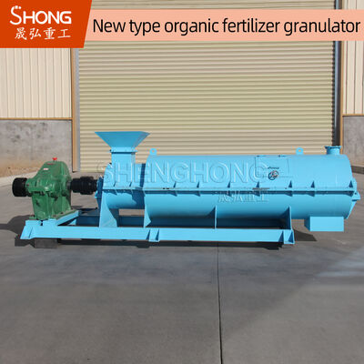 Органическая грануляторная машина с высокой скоростью грануляции, энергосбережением и сферическими гранулами