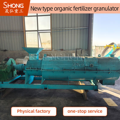 50HZ Углеродистая сталь органические удобрения грануляторная машина для 20%-40% влажности животных отходов