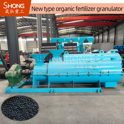 Гранулятор высокопроизводительного органического удобрения для производства энергосберегающих сферических гранул